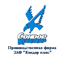 Кондор плюс. ЗАО Кондор плюс отзывы. ЗАО Кондор эко завод. Чоп Кондор плюс Москва.